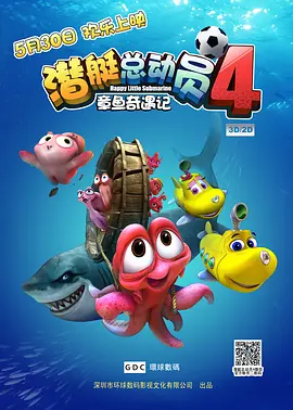 国产剧情av电影在线观看